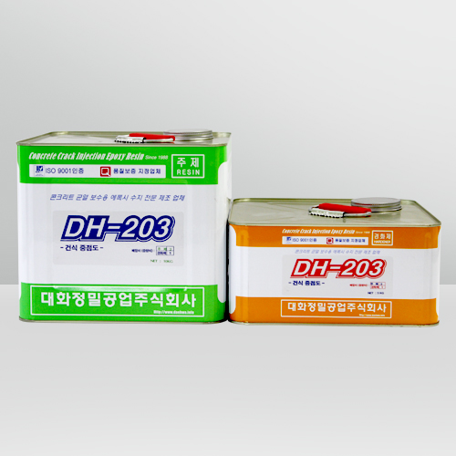 epoxy injection systems