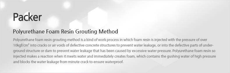 Packer Water stop grouting Method